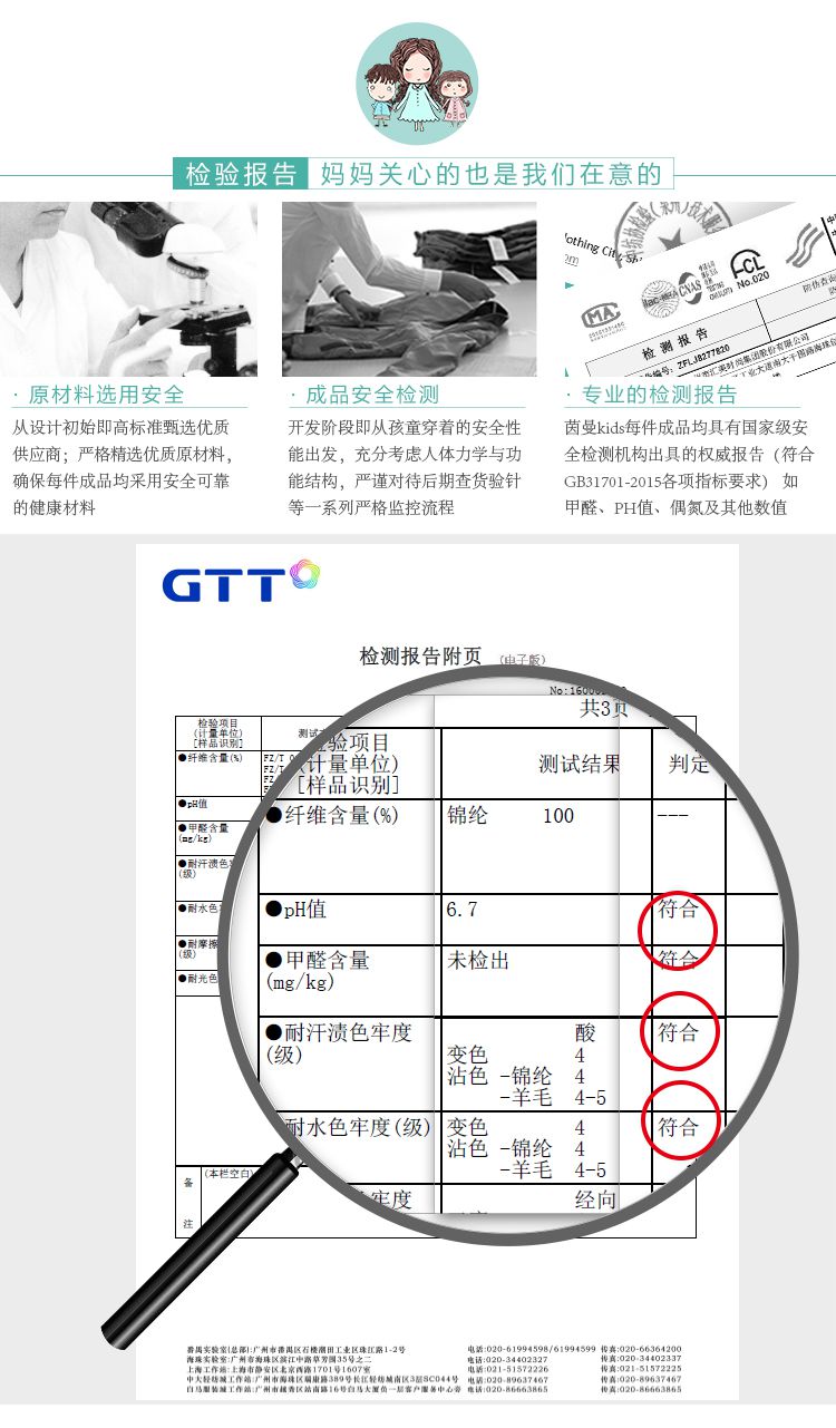 威斯尼斯wns888入口